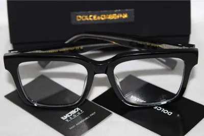 Armazón oftálmico Dolce & Gabbana negro